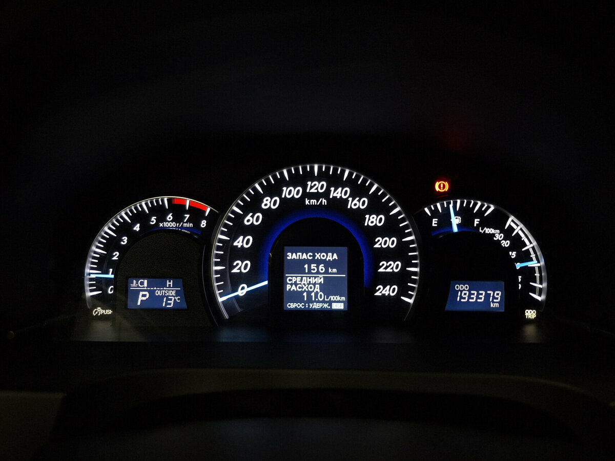 Toyota Camry б/у, 2013, Автоматическая. Фото: #12