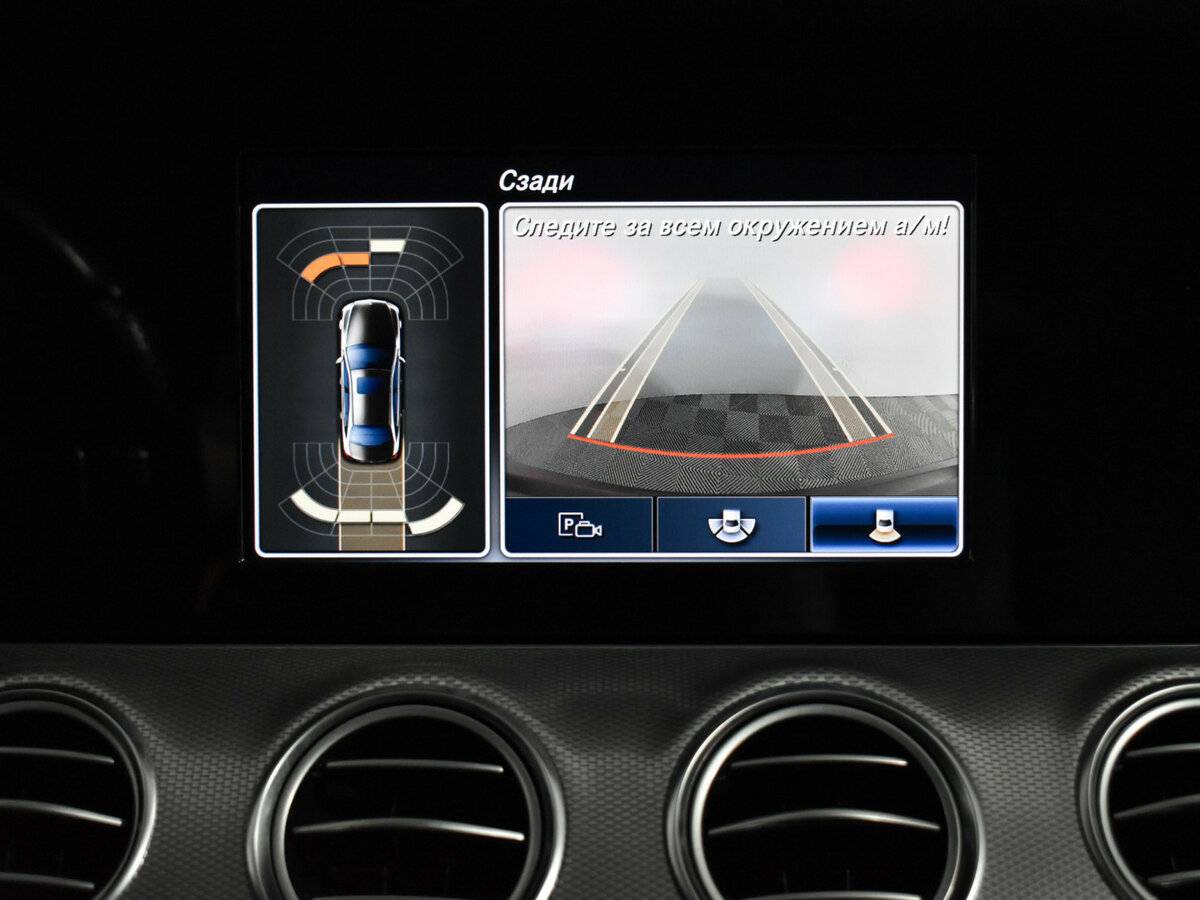 Mercedes-Benz E-Класс б/у, 2016, Автоматическая. Фото: #16