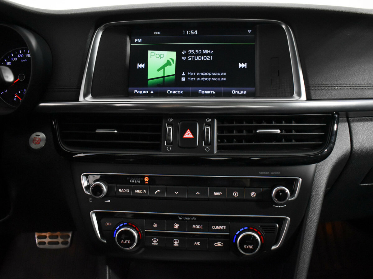 Kia Optima б/у, 2016, Автоматическая. Фото: #15