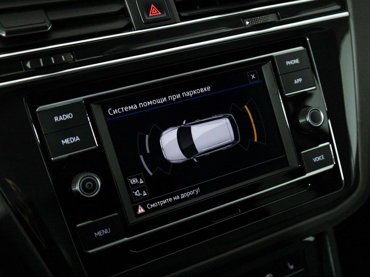 Volkswagen Tiguan б/у, 2021, Роботизированная. Фото: #14