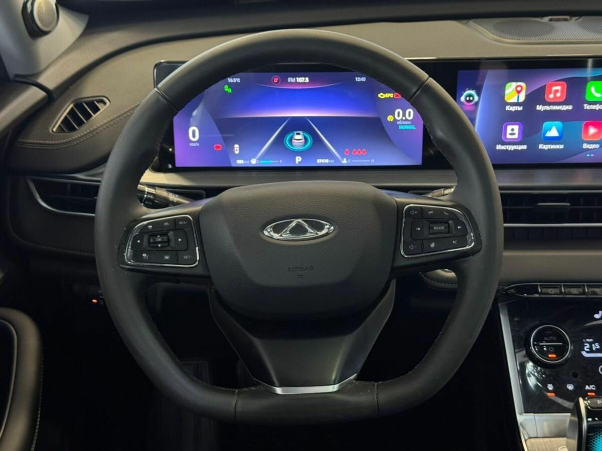 Chery Tiggo 7 Pro Max б/у, 2023, Роботизированная. Фото: #12