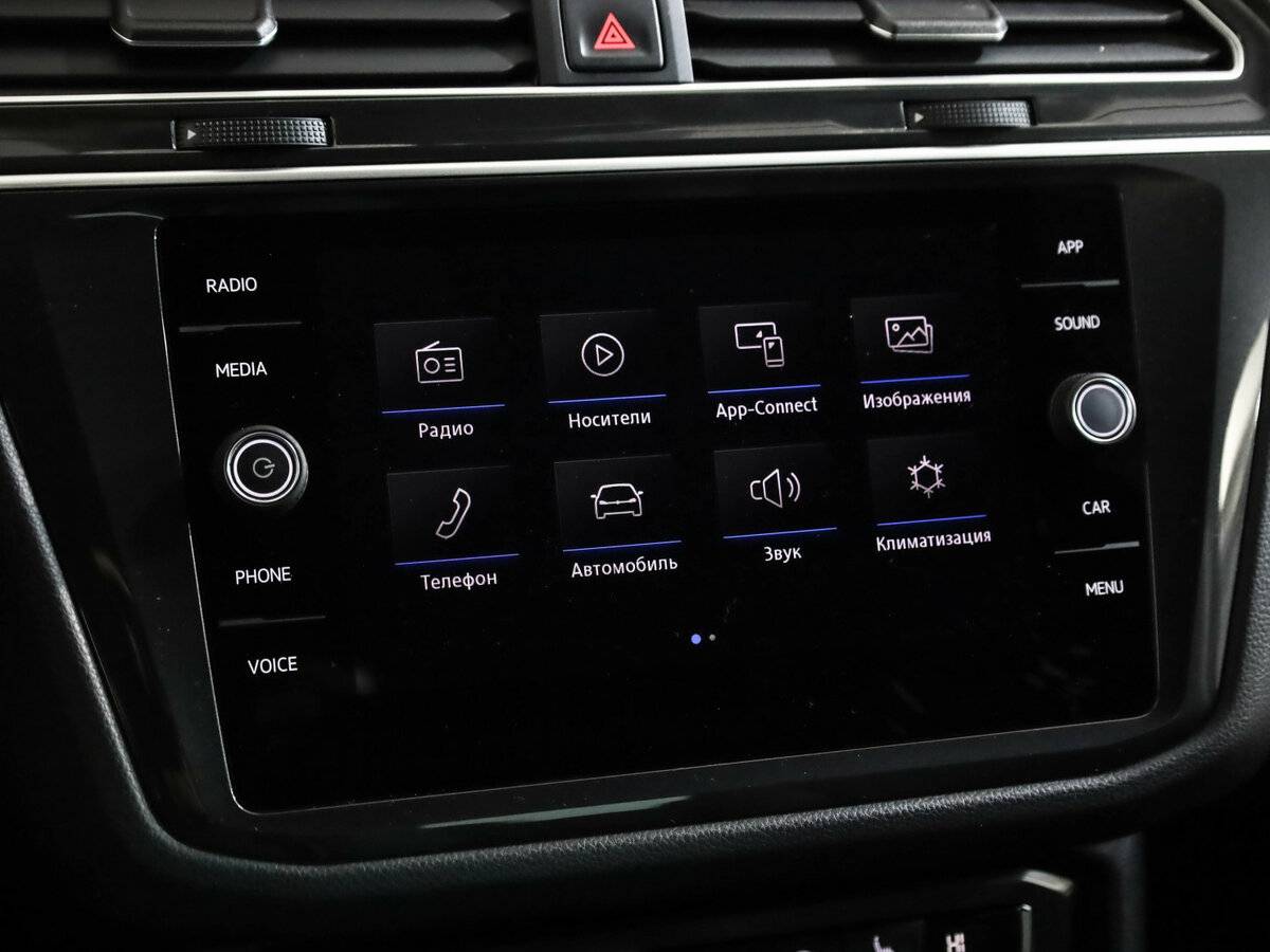 Volkswagen Tiguan б/у, 2019, Роботизированная. Фото: #14