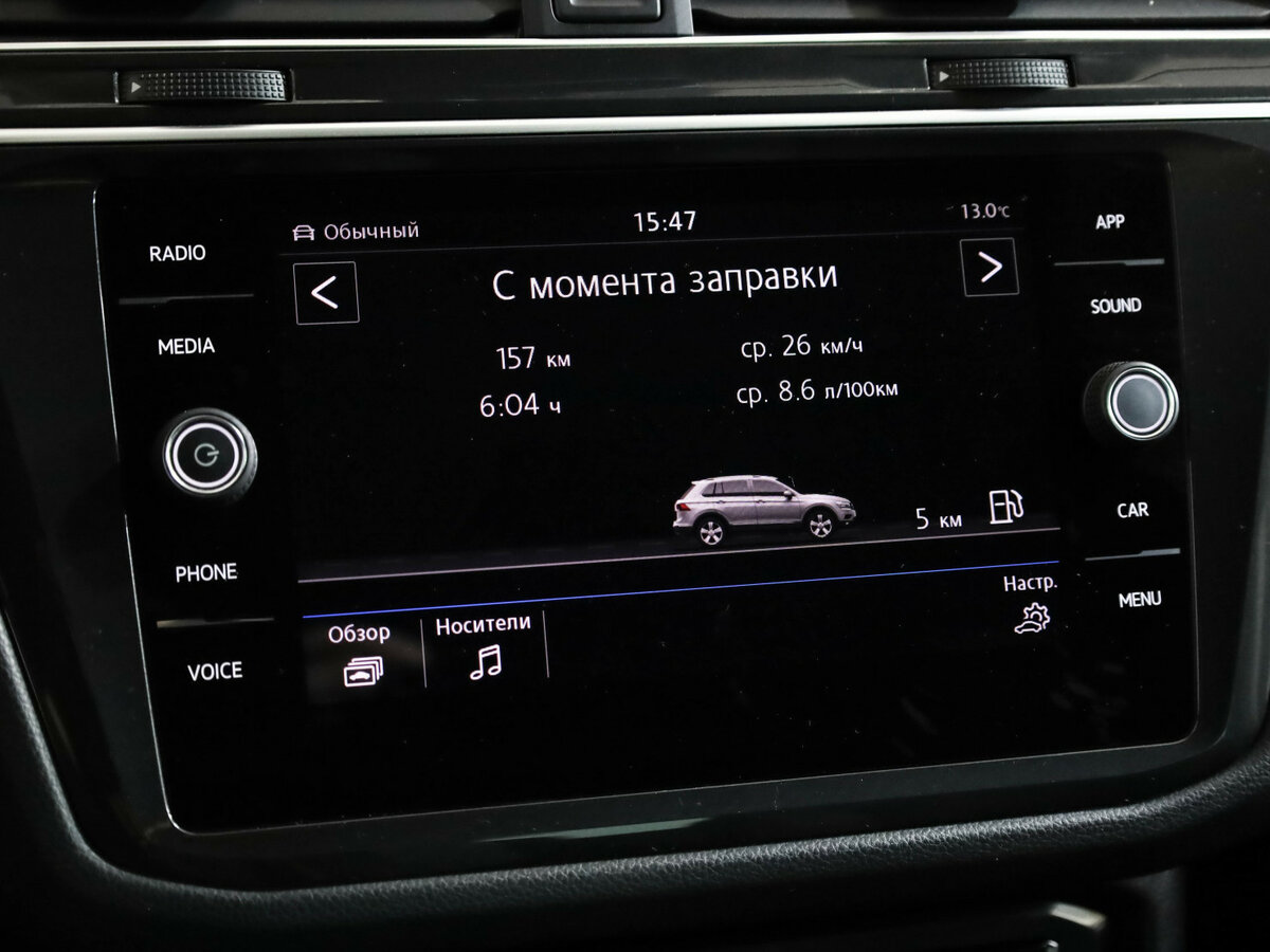 Volkswagen Tiguan б/у, 2019, Роботизированная. Фото: #15