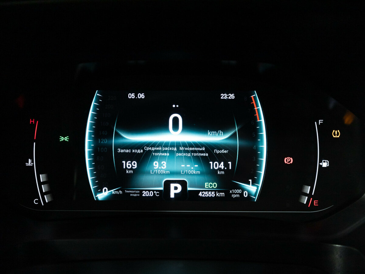 Чери Тигго 7 Про б/у, 2023, Вариатор. Фото: #9