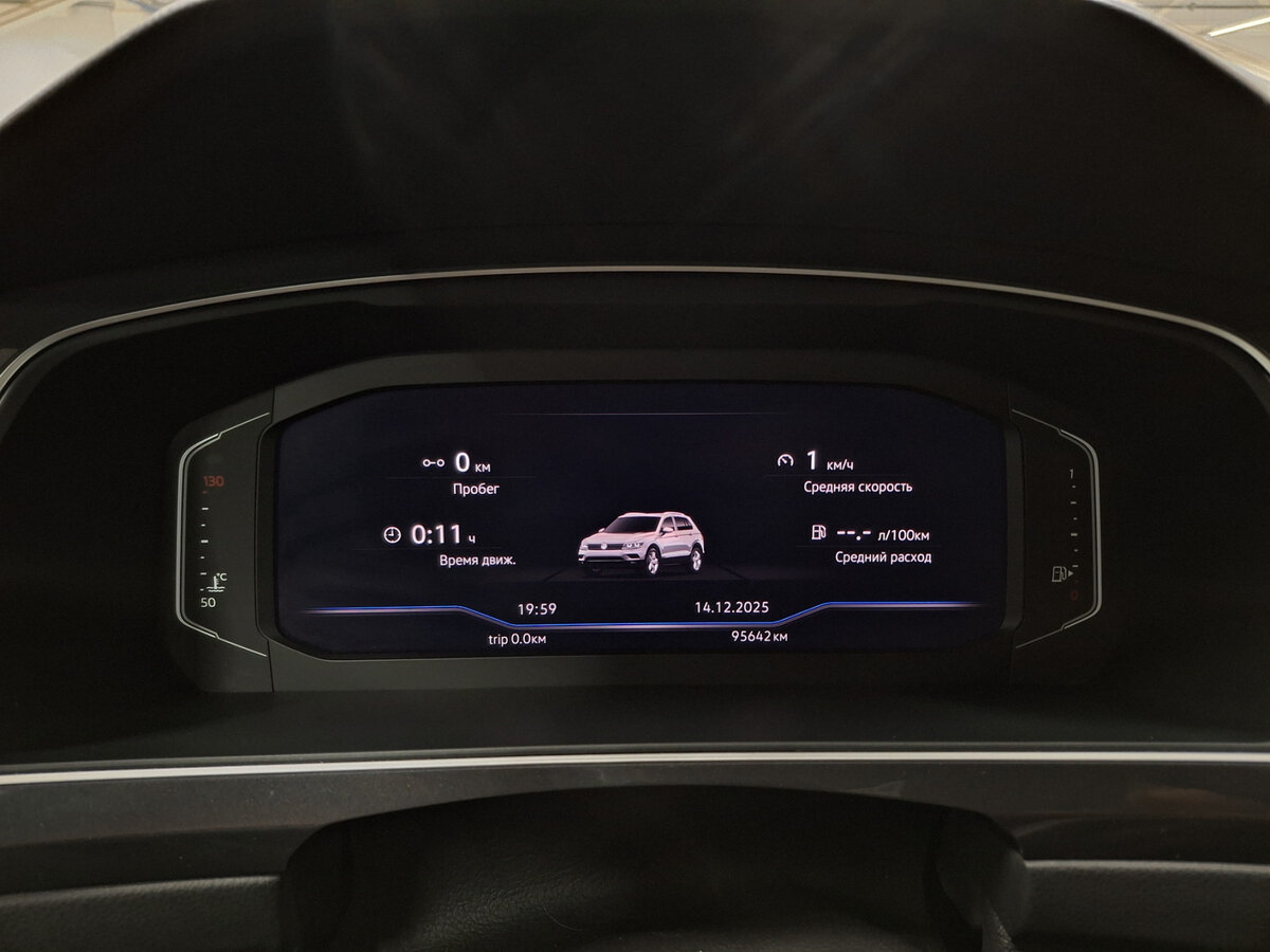 Volkswagen Tiguan б/у, 2020, Роботизированная. Фото: #12