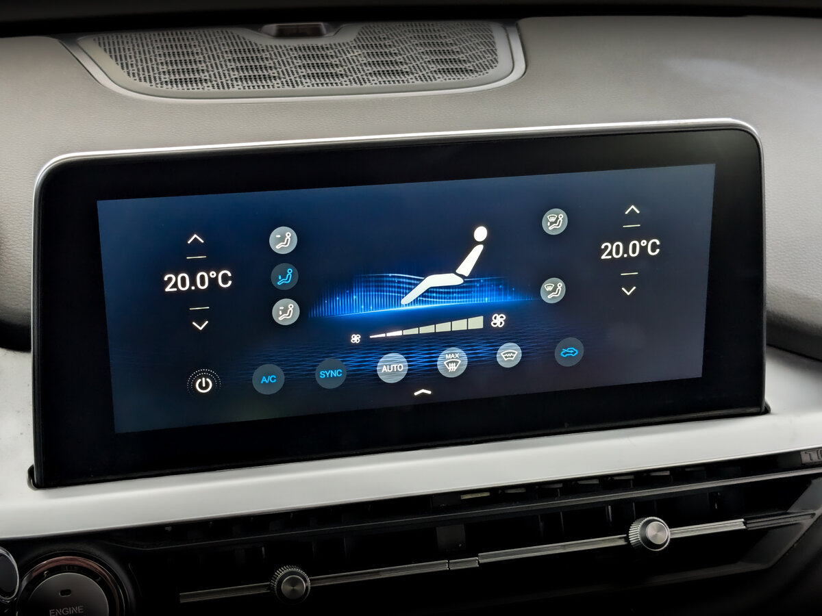 Chery Tiggo 7 Pro б/у, 2022, Вариатор. Фото: #26