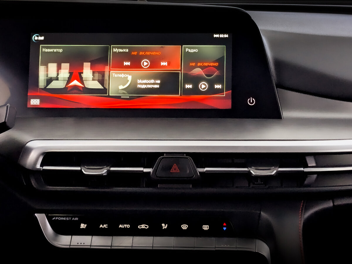 Changan CS35 Plus б/у, 2023, Роботизированная. Фото: #14