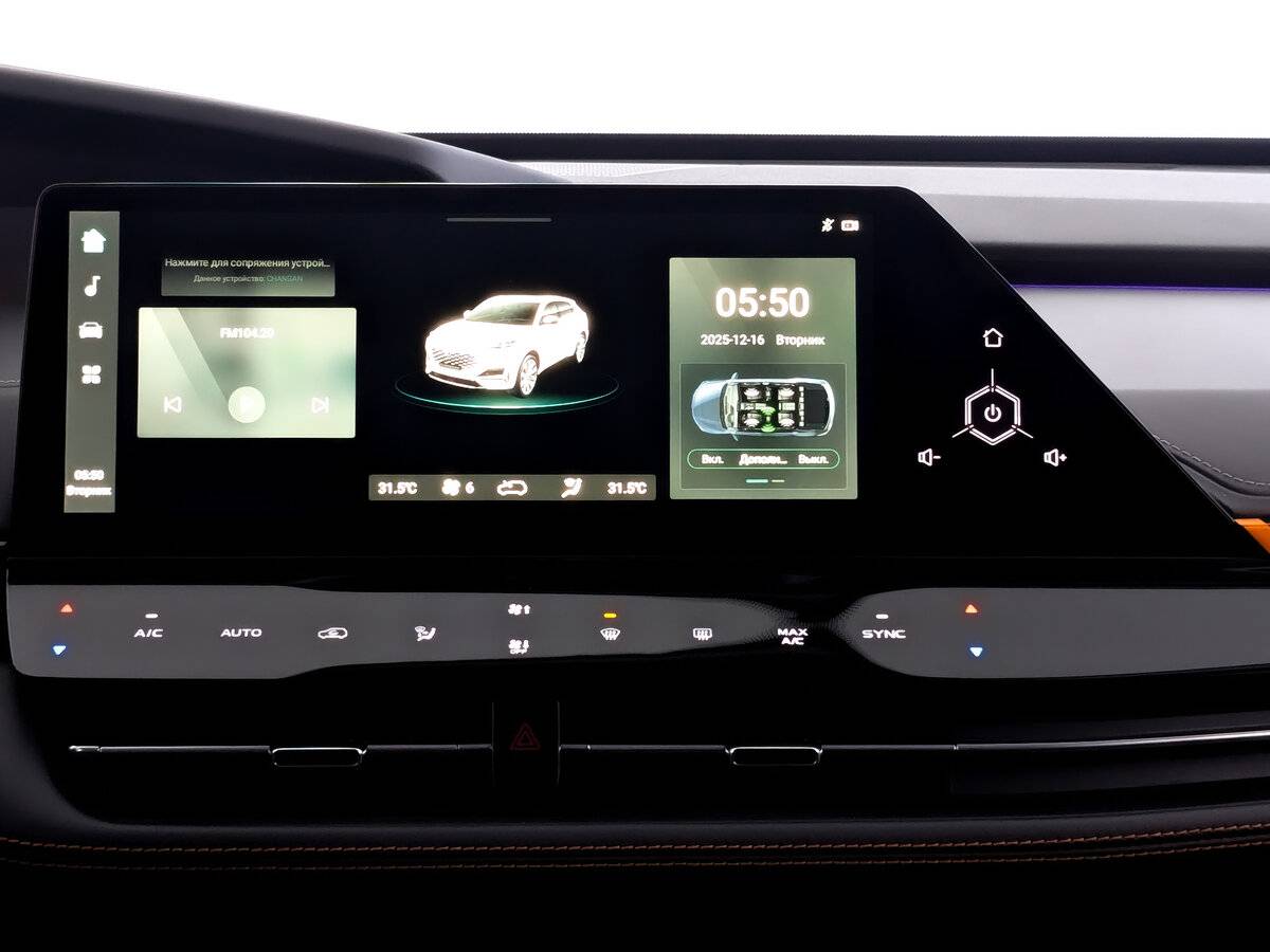 Changan UNI-K б/у, 2023, Автоматическая. Фото: #14