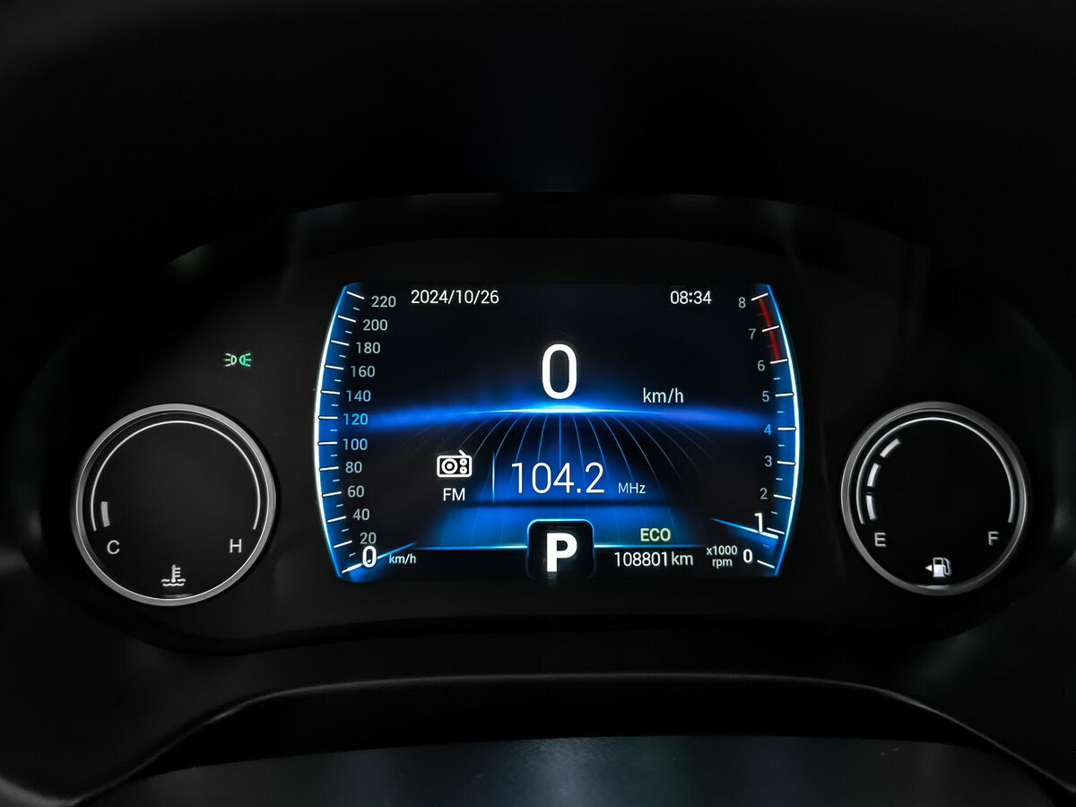 Чери Тигго 4 б/у, 2021, Вариатор. Фото: #15