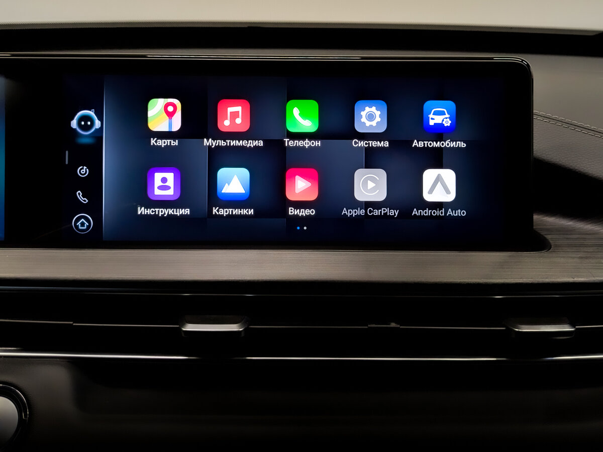 Chery Tiggo 7 Pro Max б/у, 2024, Роботизированная. Фото: #14