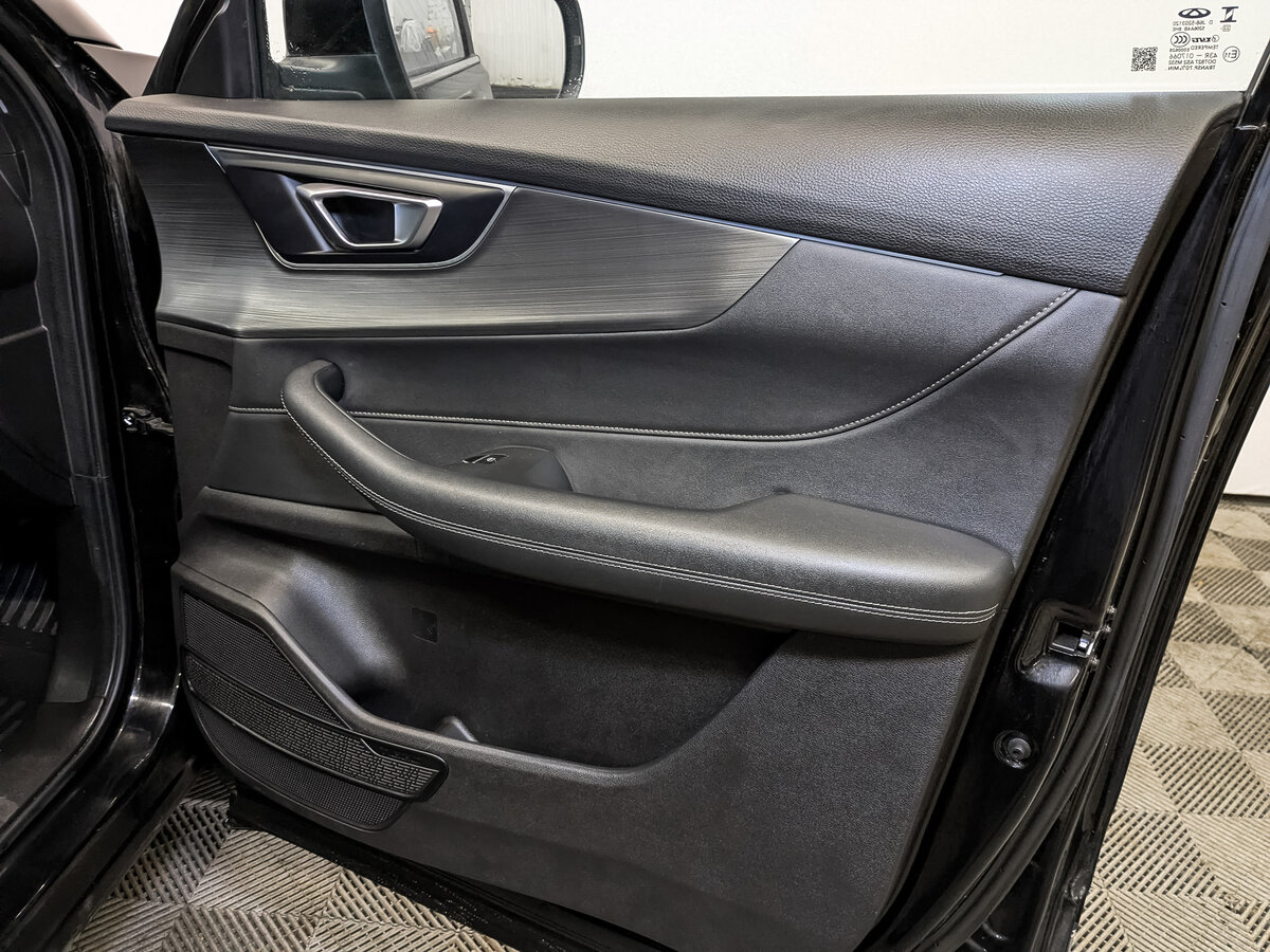 Chery Tiggo 4 Pro б/у, 2022, Вариатор. Фото: #22