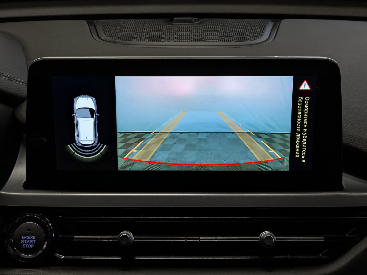 Chery Tiggo 4 Pro б/у, 2022, Вариатор. Фото: #23