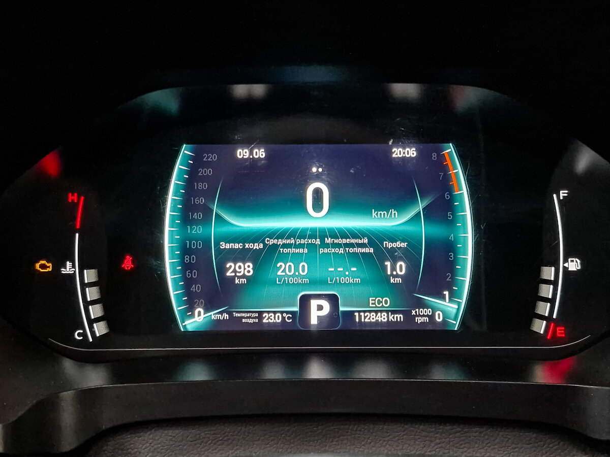 Chery Tiggo 7 Pro б/у, 2022, Вариатор. Фото: #15