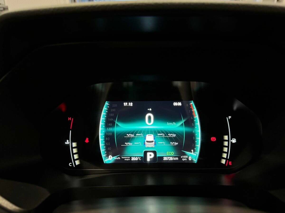 Chery Tiggo 7 Pro Max б/у, 2022, Вариатор. Фото: #18