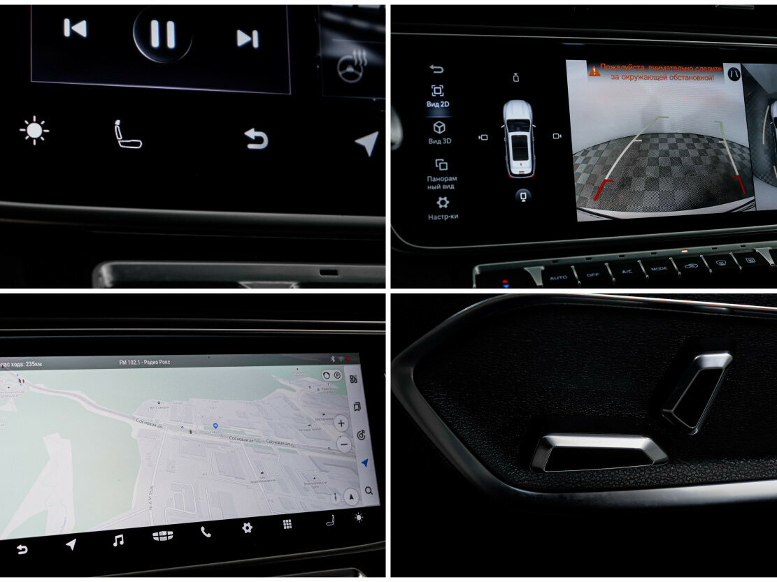 Geely Atlas Pro б/у, 2021, Автоматическая. Фото: #14