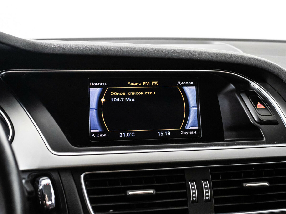 Audi A4 б/у, 2014, Вариатор. Фото: #13