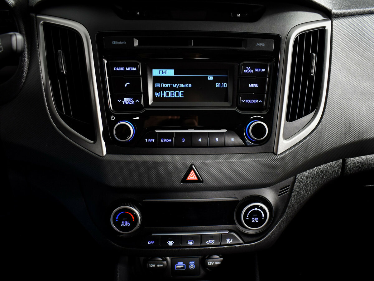 Hyundai Creta б/у, 2018, Автоматическая. Фото: #15