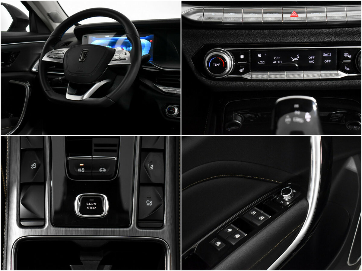 FAW Bestune T77 б/у, 2023, Роботизированная. Фото: #15