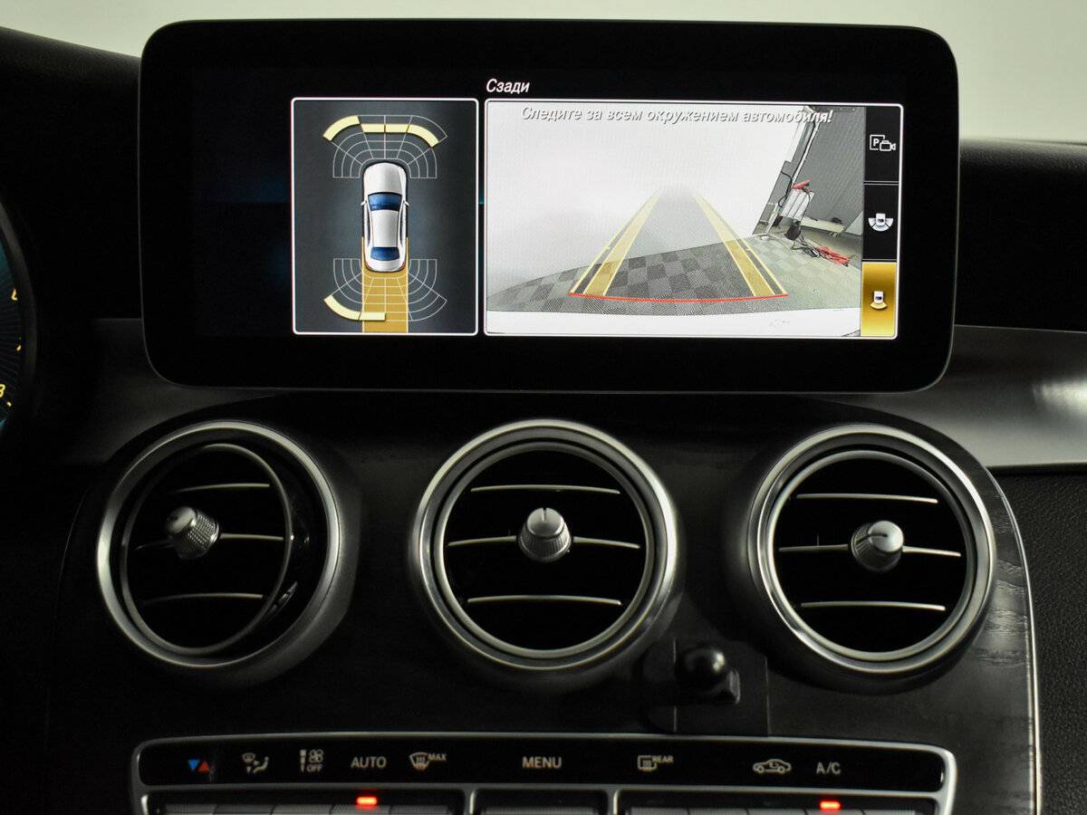 Mercedes-Benz C-Класс б/у, 2018, Автоматическая. Фото: #15