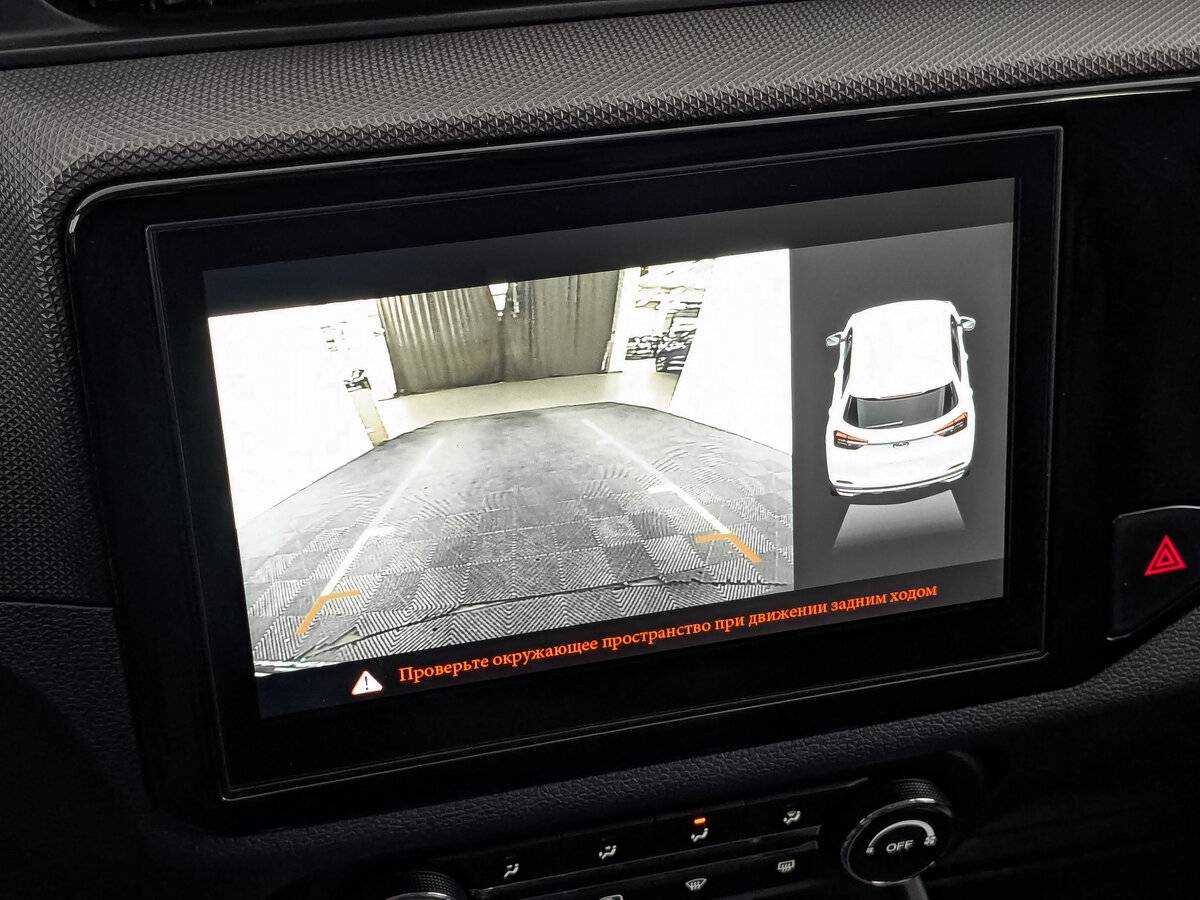 Chery Tiggo 4 б/у, 2021, Вариатор. Фото: #25