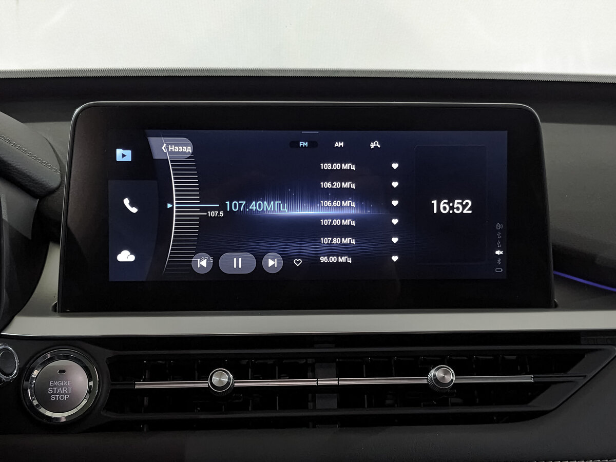 Chery Tiggo 7 Pro б/у, 2022, Вариатор. Фото: #16