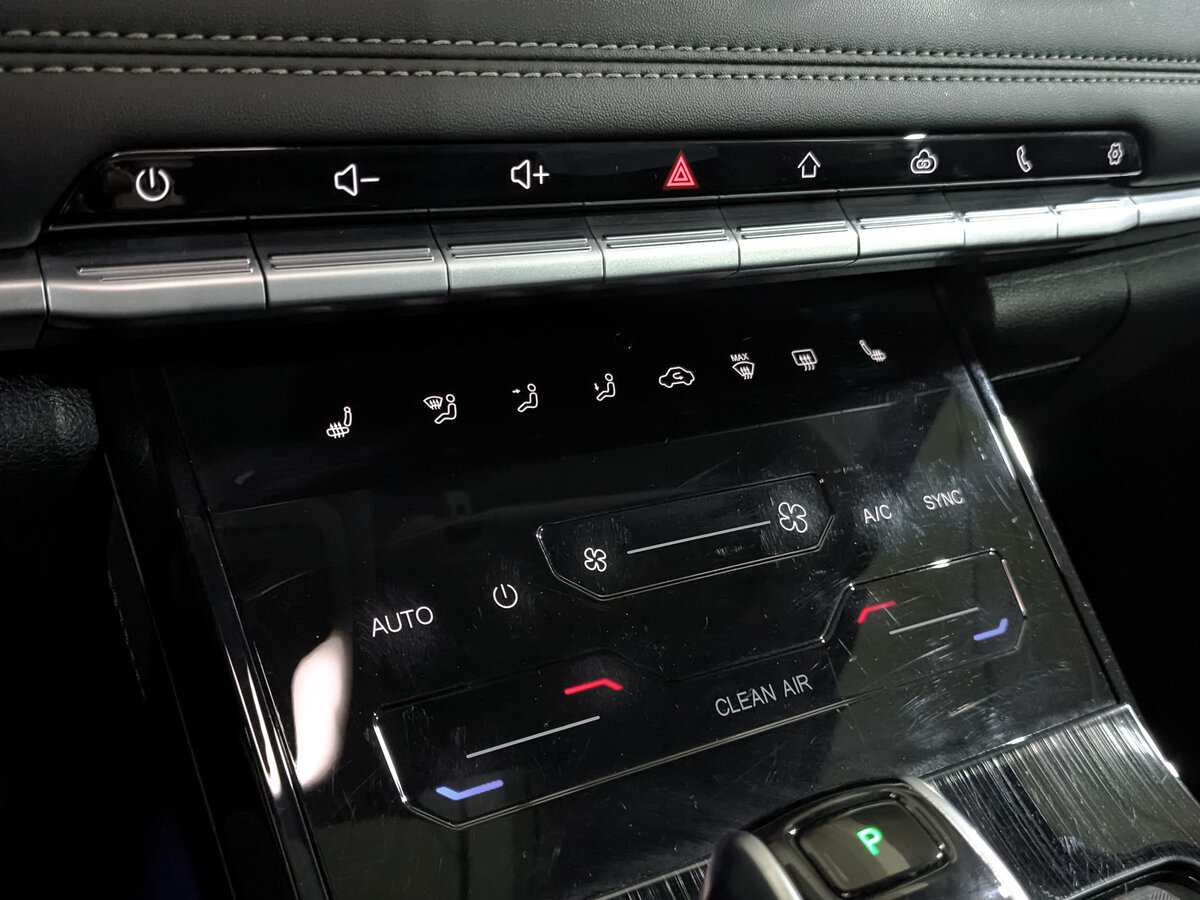 Chery Tiggo 7 Pro б/у, 2022, Вариатор. Фото: #25