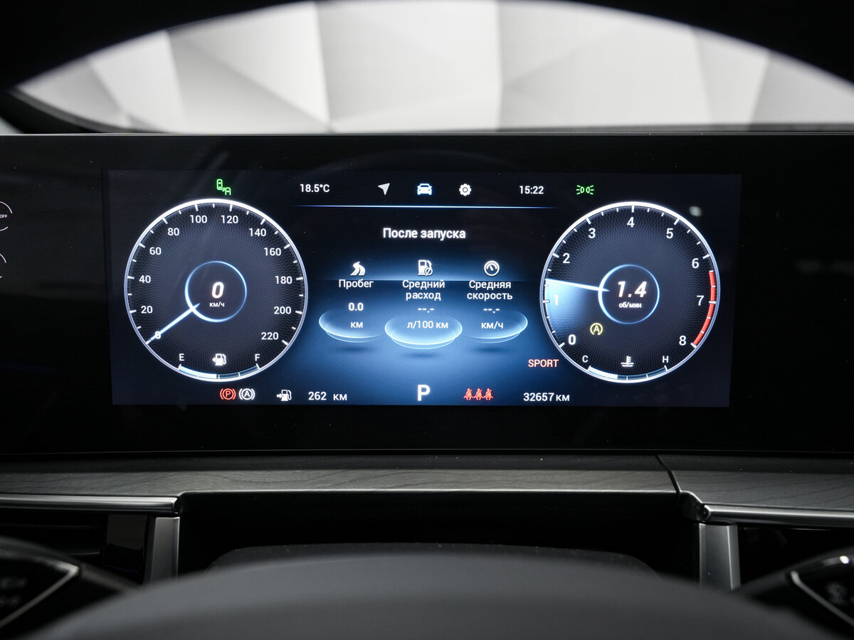 Chery Tiggo 8 Pro Max б/у, 2023, Роботизированная. Фото: #19