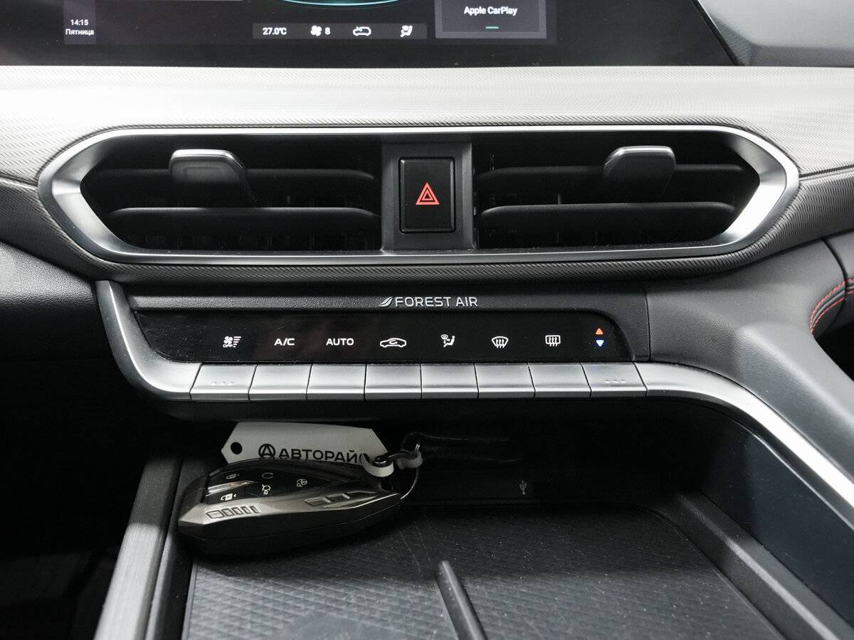 Changan UNI-T б/у, 2024, Роботизированная. Фото: #20