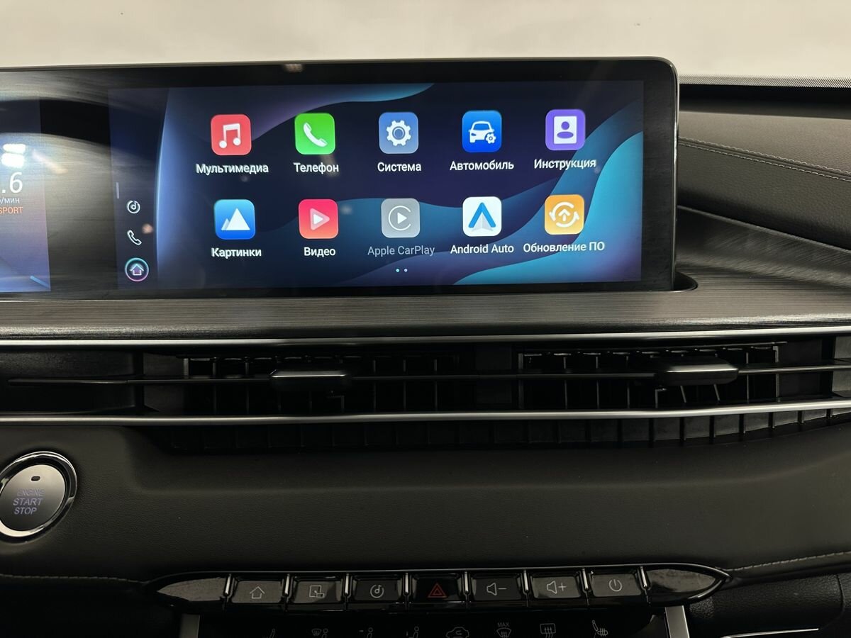 Chery Tiggo 7 Pro Max б/у, 2023, Роботизированная. Фото: #11