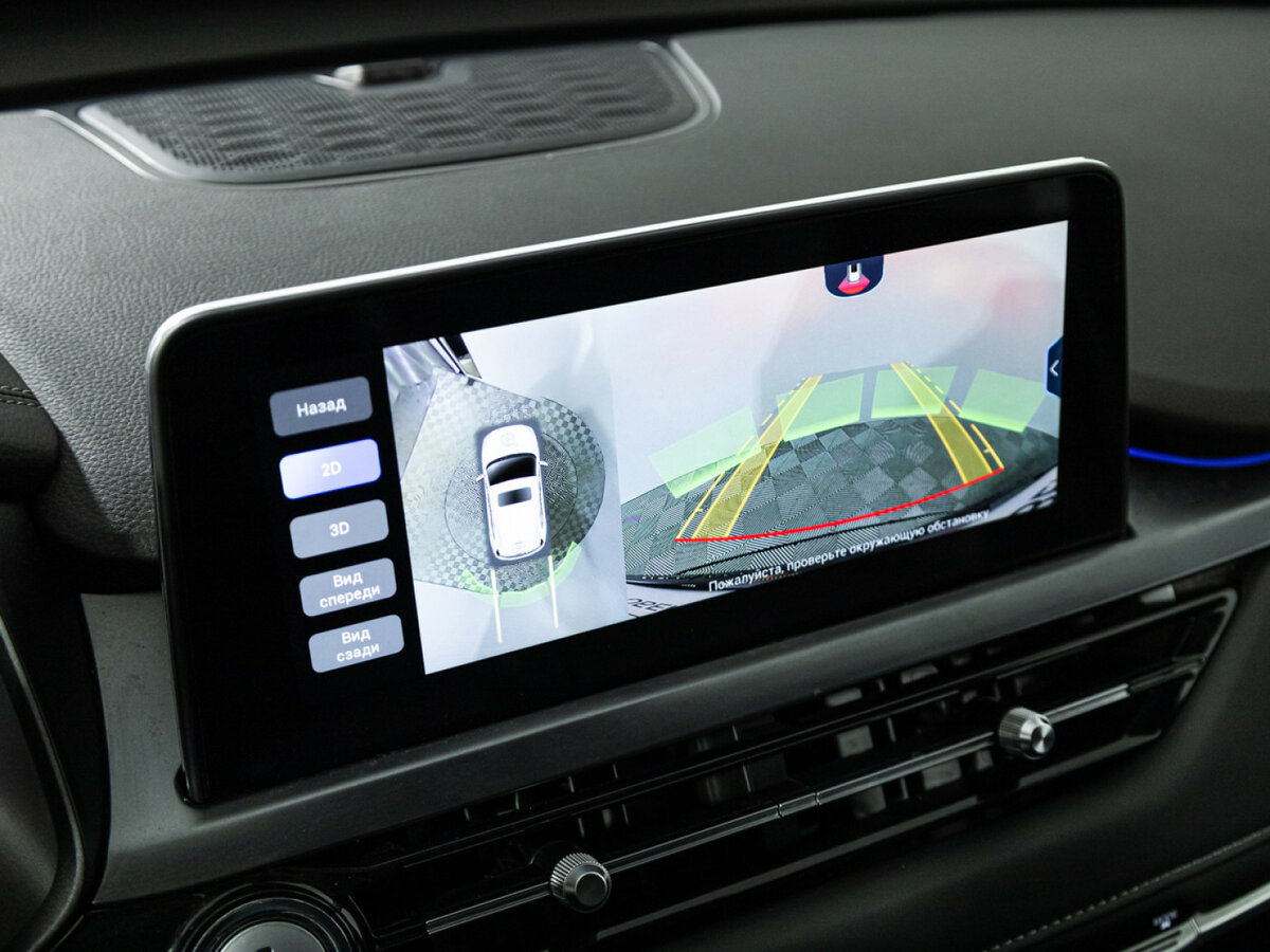 Chery Tiggo 4 Pro б/у, 2023, Вариатор. Фото: #15