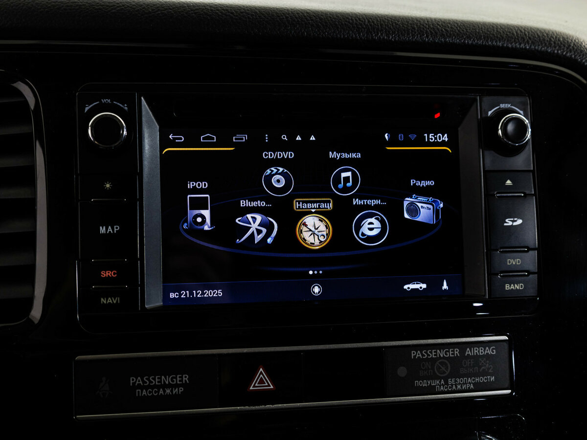 Mitsubishi Outlander б/у, 2018, Вариатор. Фото: #11