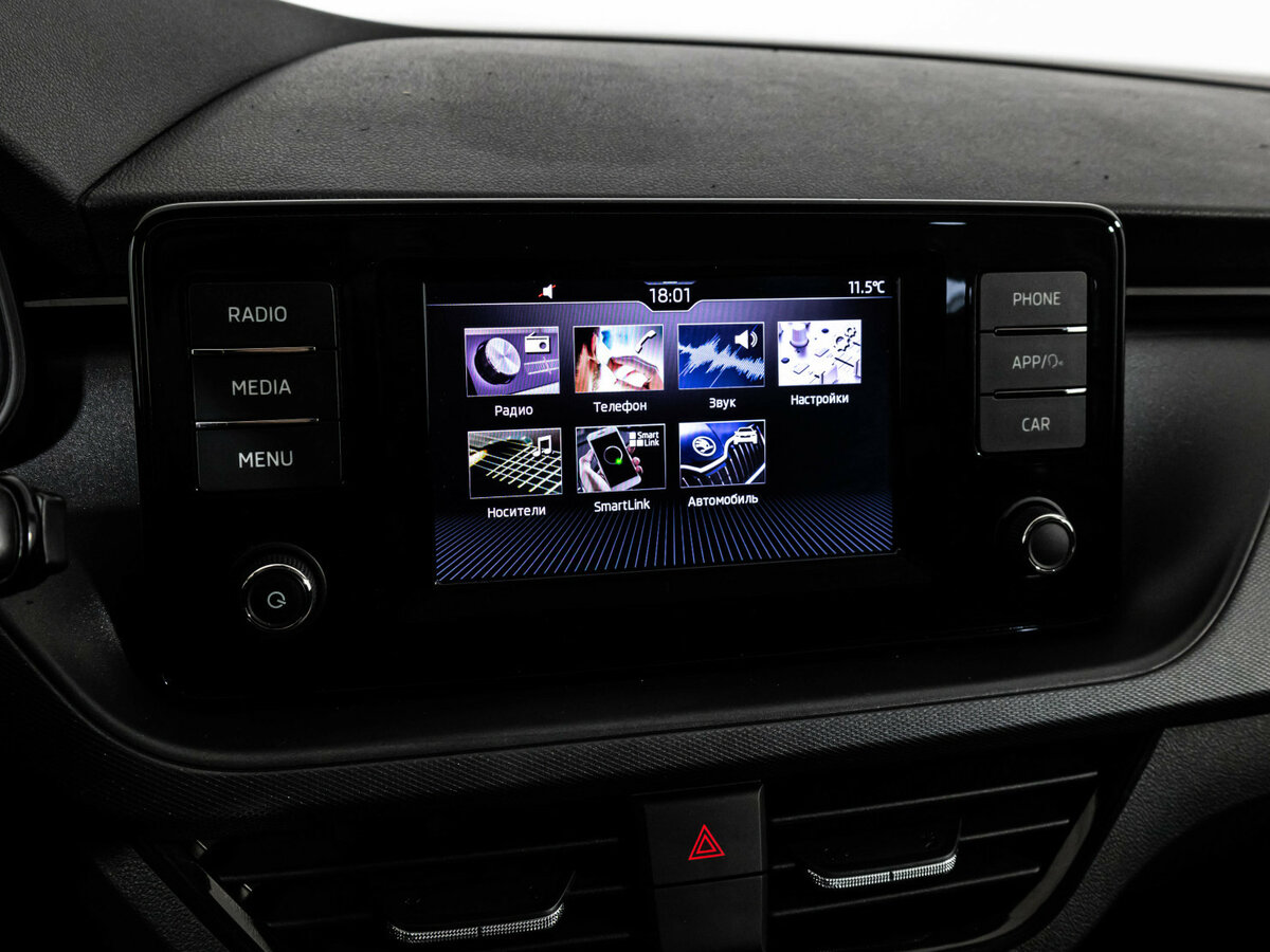 Skoda Rapid б/у, 2020, Автоматическая. Фото: #11