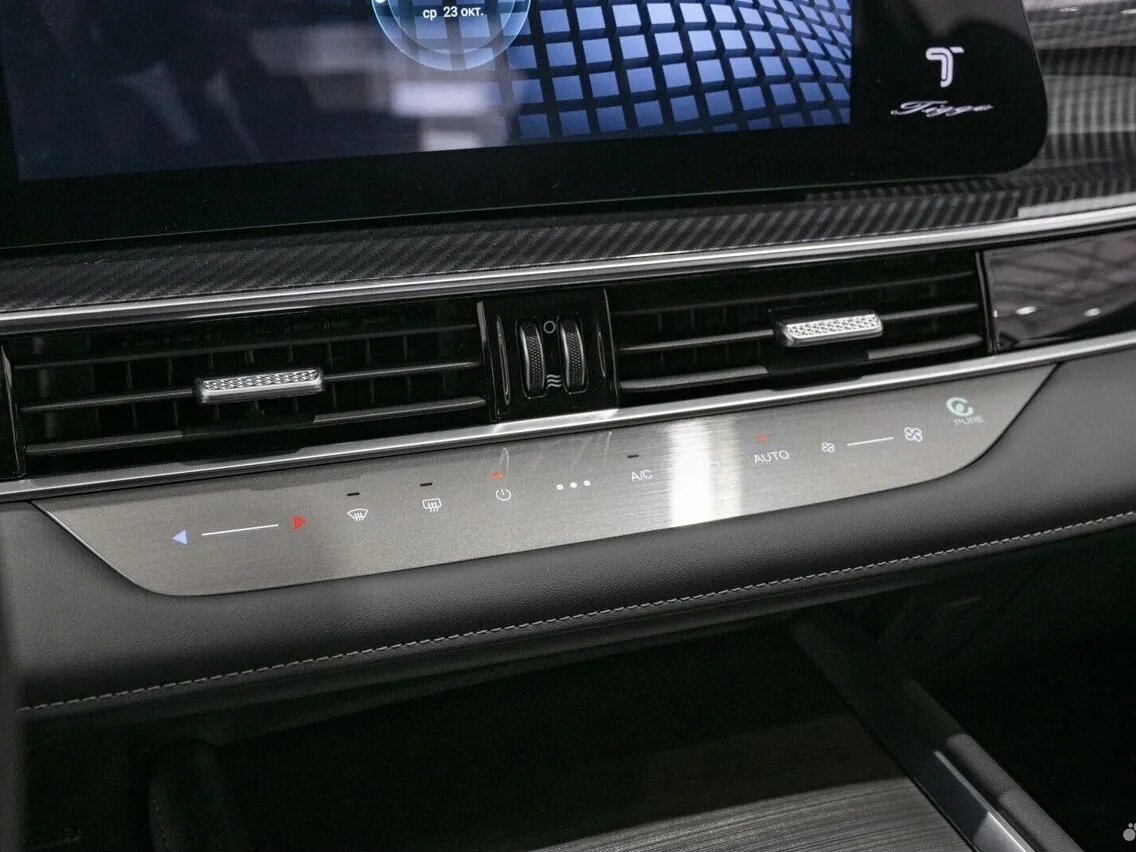 Chery Tiggo 7 Pro Max б/у, 2024, Роботизированная. Фото: #28