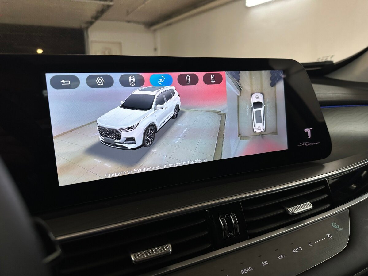 Chery Tiggo 8 Pro Max б/у, 2024, Роботизированная. Фото: #7
