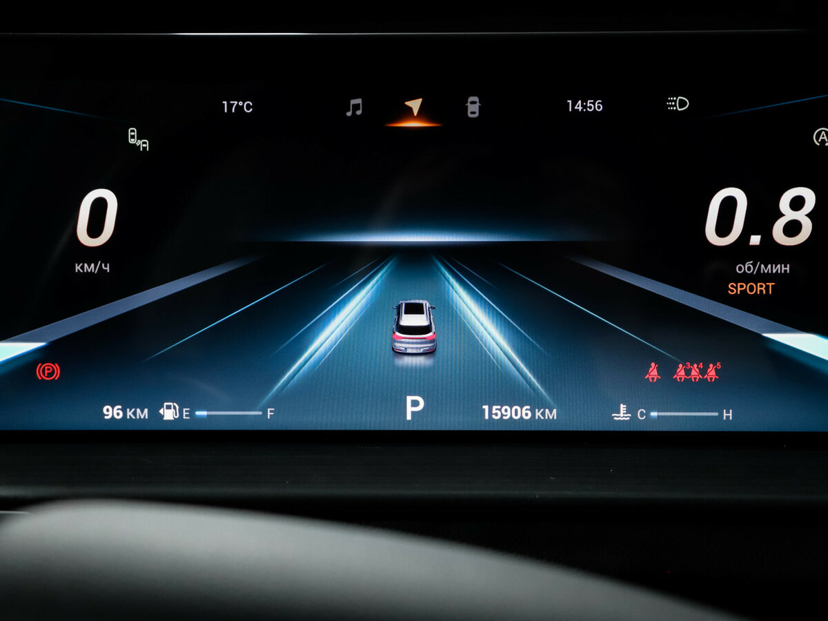 Chery Tiggo 7 Pro Max б/у, 2023, Роботизированная. Фото: #10