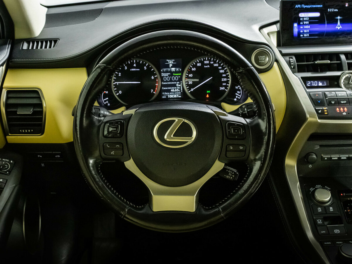 Lexus NX б/у, 2015, Вариатор. Фото: #8