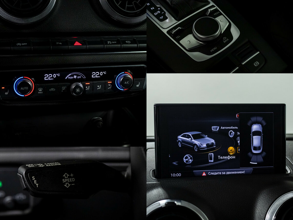 Audi A3 б/у, 2017, Роботизированная. Фото: #14