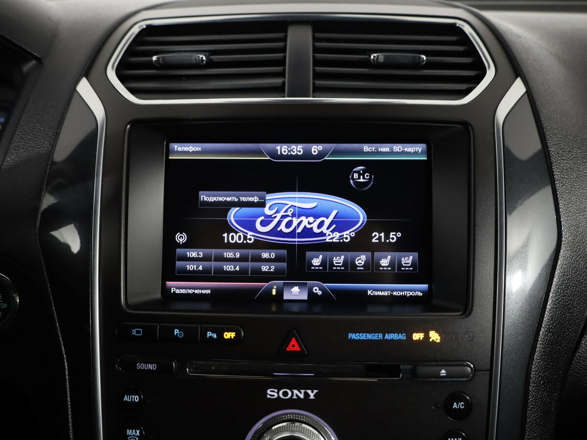 Ford Explorer б/у, 2015, Автоматическая. Фото: #13