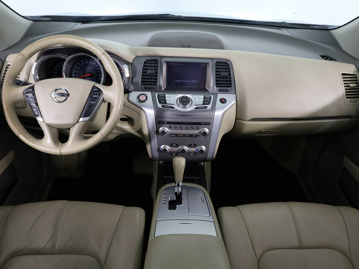 Nissan Murano б/у, 2014, Вариатор. Фото: #8