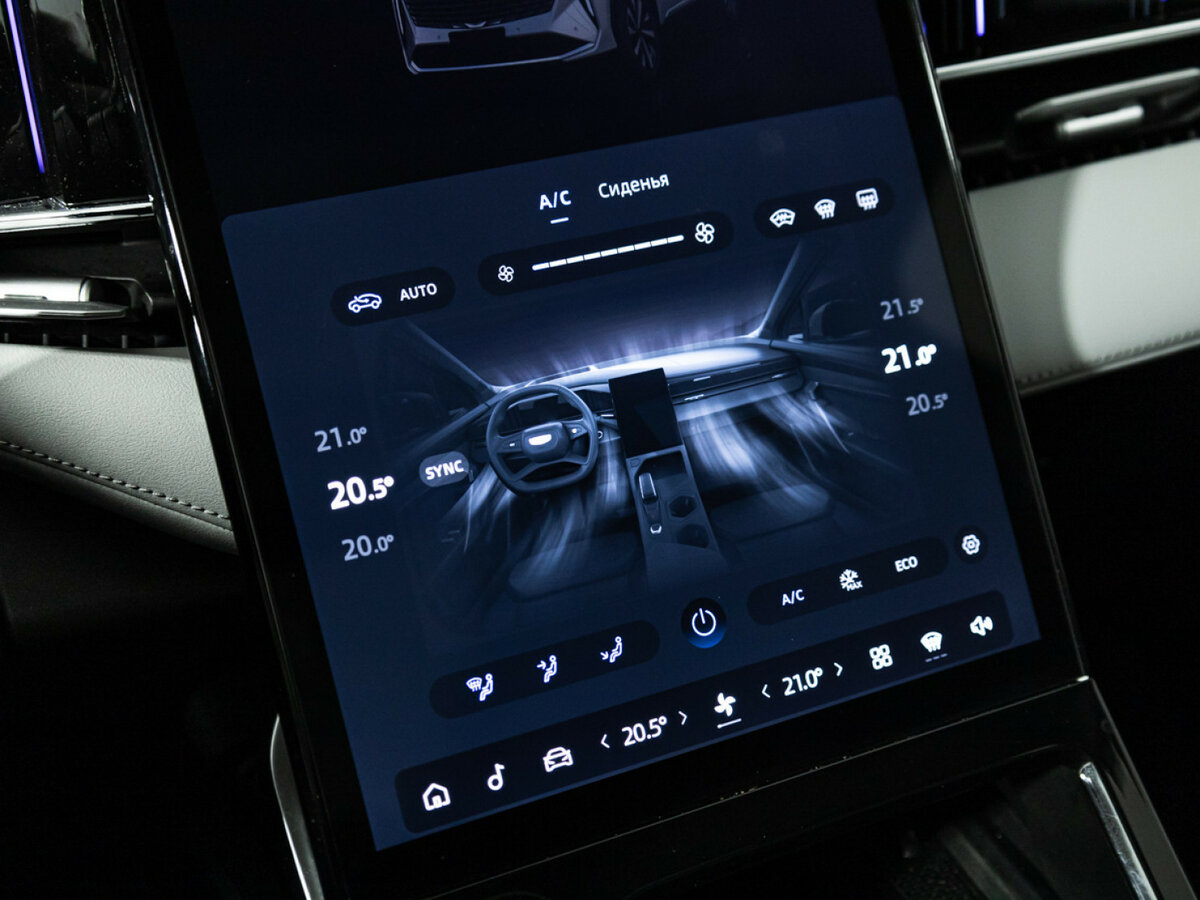 Geely Atlas б/у, 2024, Роботизированная. Фото: #15