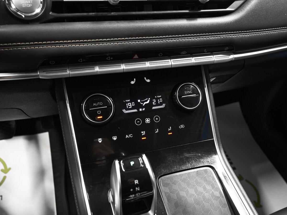 Chery Tiggo 8 б/у, 2022, Роботизированная. Фото: #14