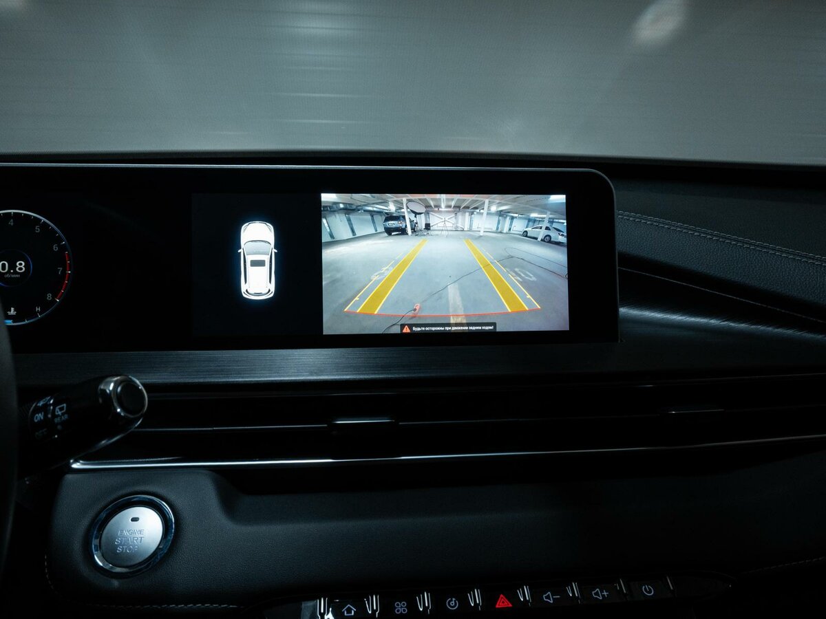 Chery Tiggo 4 Pro б/у, 2024, Вариатор. Фото: #14