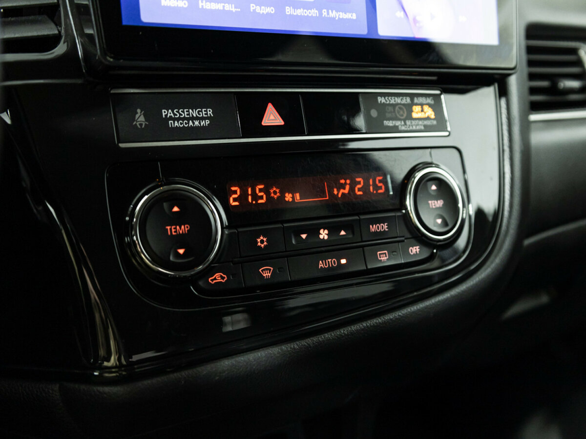 Mitsubishi Outlander б/у, 2019, Вариатор. Фото: #16