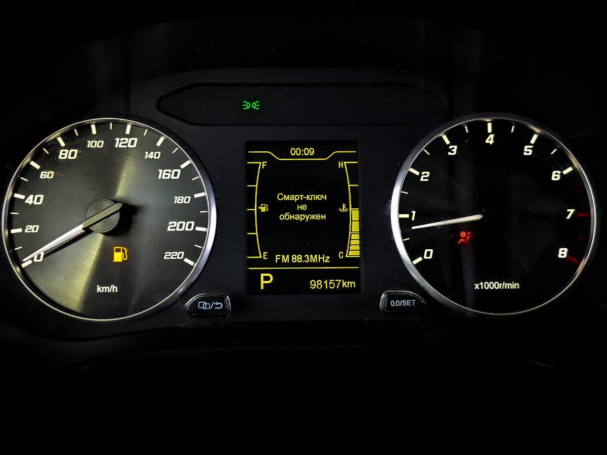 Chery Tiggo 4 б/у, 2022, Вариатор. Фото: #12