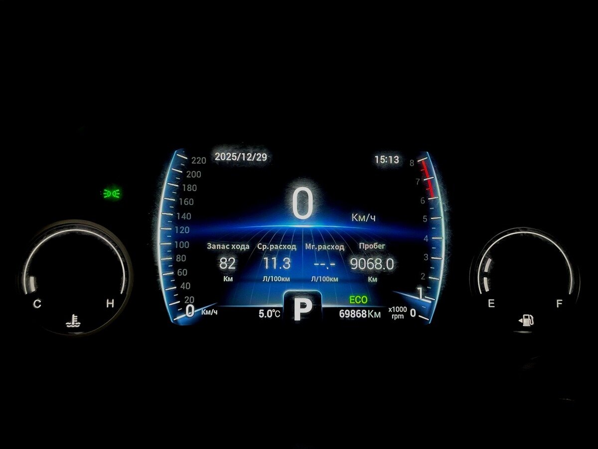 Chery Tiggo 8 б/у, 2021, Роботизированная. Фото: #5