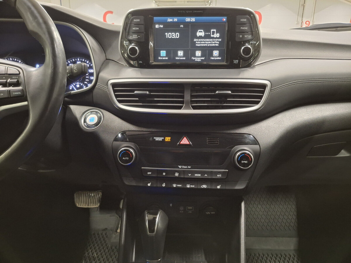 Hyundai Tucson б/у, 2020, Автоматическая. Фото: #13