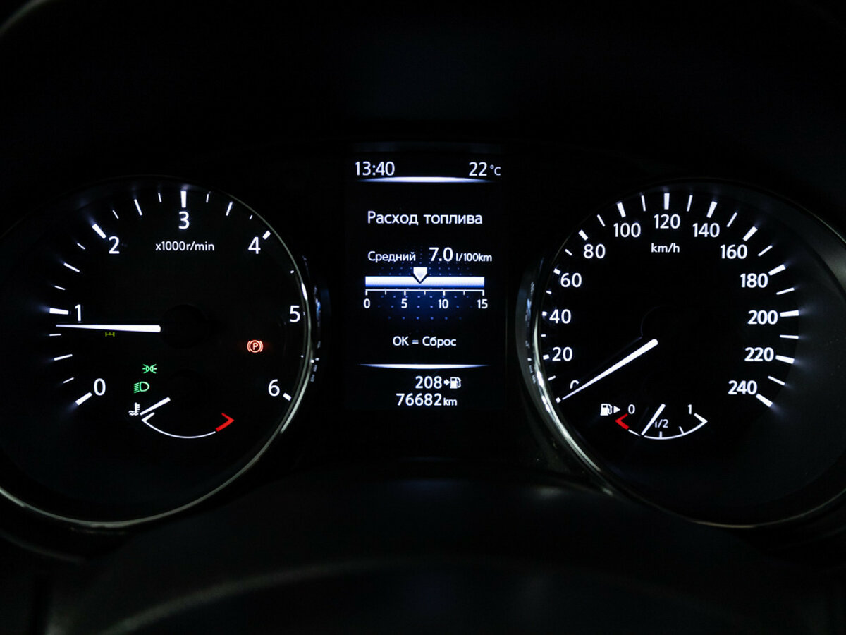 Nissan X-Trail б/у, 2019, Механическая. Фото: #9