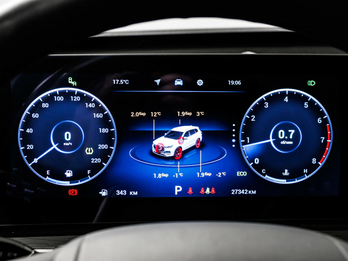 Chery Tiggo 8 Pro Max б/у, 2023, Роботизированная. Фото: #7