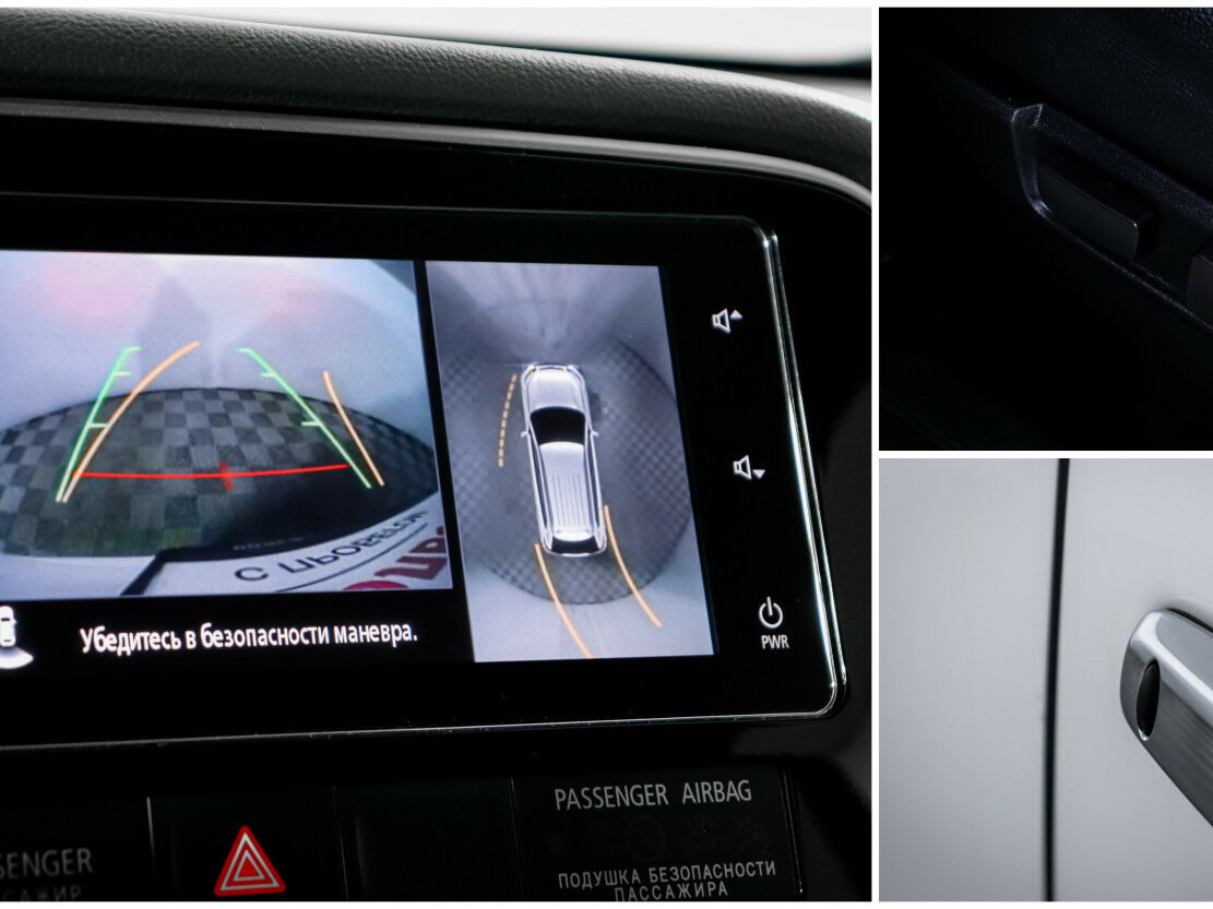 Mitsubishi Outlander б/у, 2018, Автоматическая. Фото: #14