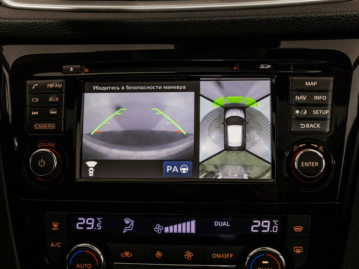 Nissan Qashqai б/у, 2014, Вариатор. Фото: #12